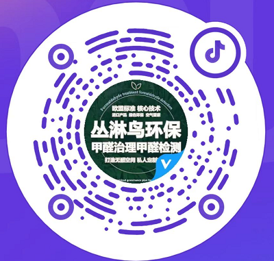 抖音